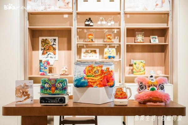 全国首家品牌体验店开业，小熊生活馆见证生活方式品牌落地实践 