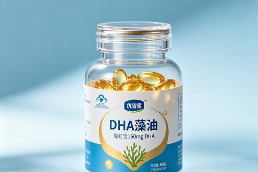 什么dha藻油好？2026十大排名认证的氨基丁酸配方真心绝对靠谱！ 