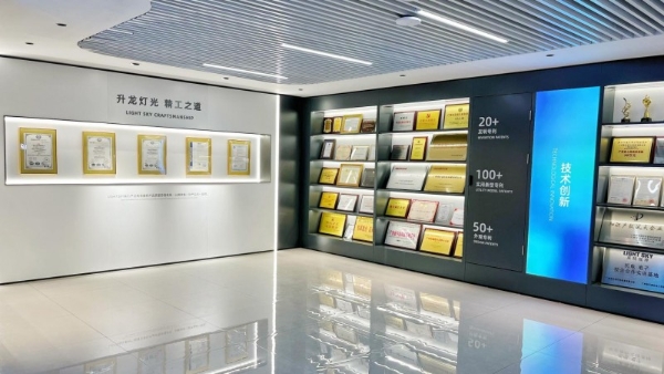 LiGHT SKY 构建舞台灯光技术创新体系 