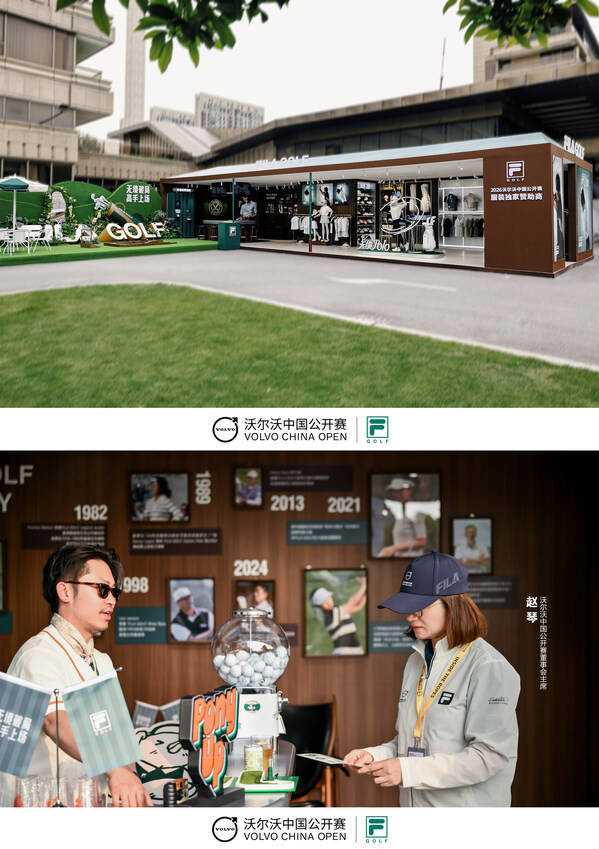 FILA GOLF无境破局，以无境POLO实现专业赛场制高到高尔夫生活方式场景破圈 