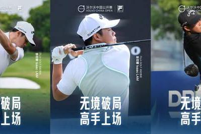 FILA GOLF无境破局，以无境POLO实现专业赛场制高到高尔夫生活方式场景破圈 