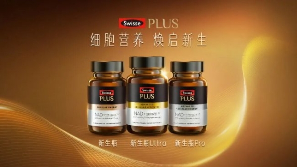 2025健合业绩财报数据亮眼，现金流与盈利水平保持稳健 