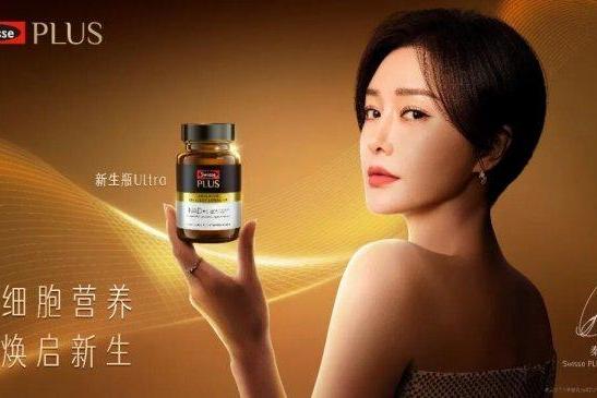 2025健合业绩财报数据亮眼，现金流与盈利水平保持稳健 