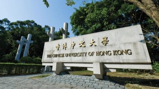 先理知学聚焦港澳地区博士申请，提供系统化前期规划与院校匹配服务 