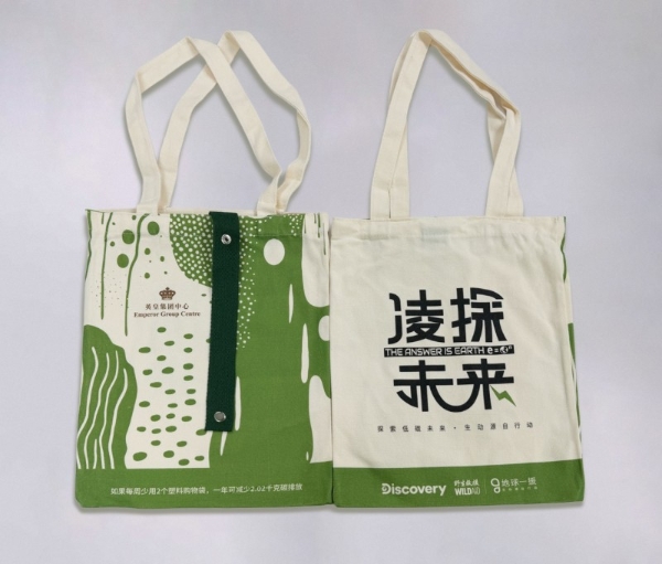 杨受成引领绿色公益实践 英皇集团中心助力《凌探未来》纪录片传播发 