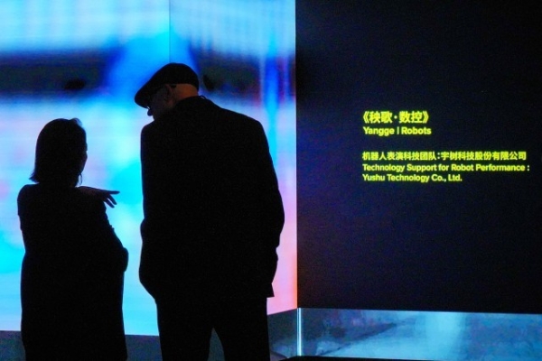 《澳门2049》亮相“可能世界档案”，美高梅用科技艺术展现文化远见 