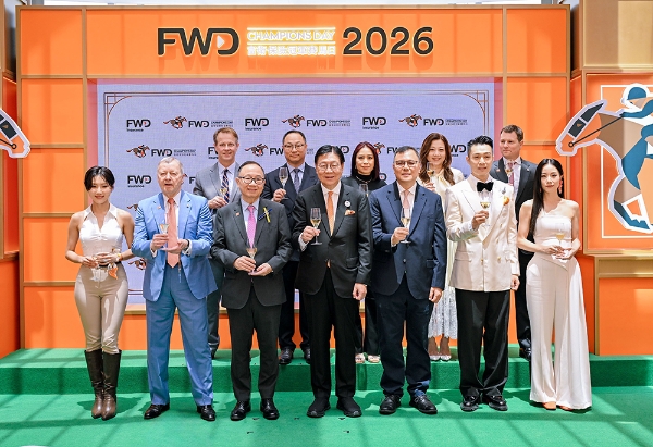 富卫香港连续八年冠名赞助 以“Celebrate living”精神推动香港盛事 