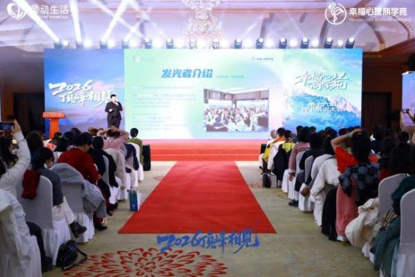 灵动生活集团旗下发光者计划：让光传递光，让成长影响成长 