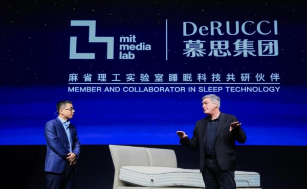 重构增长范式，慕思以AI生态布局定义睡眠经济下半场 