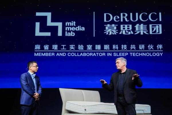 重构增长范式，慕思以AI生态布局定义睡眠经济下半场 