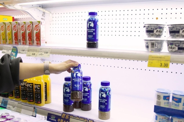 上市首日售出100万瓶！王一博同款瑞幸即享瓶装咖啡引爆全网 