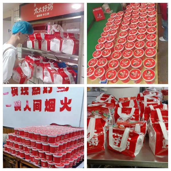 下沉市场连锁战事升级，吴氏太太好粥四个月增店156家背后的稳健扩张逻辑 