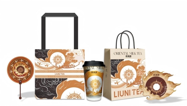 琉璃净品牌升级：如何将东方民族茶饮具象化表达 