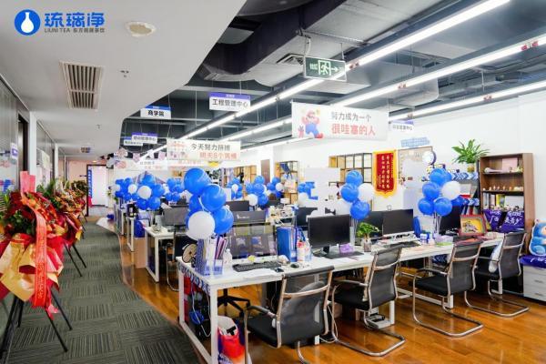 琉璃净品牌升级：如何将东方民族茶饮具象化表达 