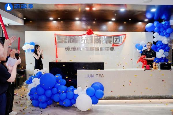 琉璃净品牌升级：如何将东方民族茶饮具象化表达 