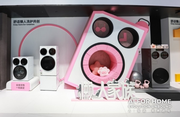 统帅三筒1周年携“懒人同学”庆生：敲敲洗420万次，小筒使用超大筒