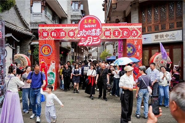 百名文旅推介官集结丽水！春假五一文旅活动焕新发布！