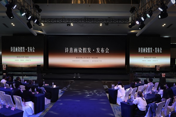 2026年Q1冰吧线下市场：海尔独占89.1% 