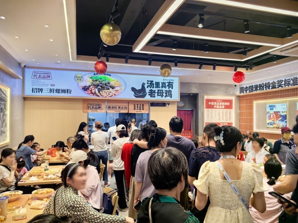 从驾校教练到美业老板，跨界创业者为何都选胜香旺老柳州螺蛳粉？ 