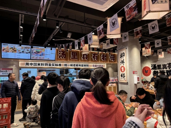 从驾校教练到美业老板，跨界创业者为何都选胜香旺老柳州螺蛳粉？ 