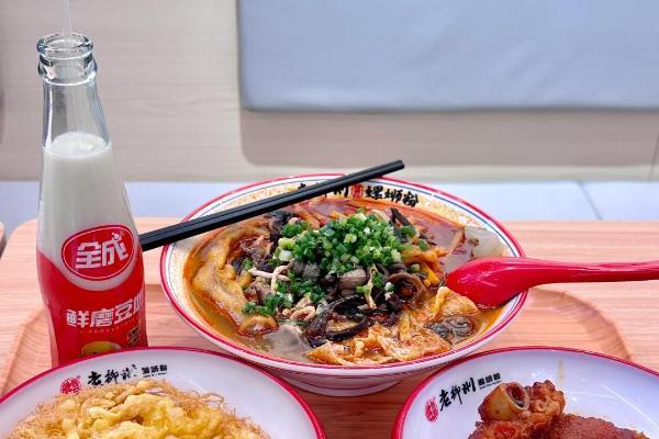 从驾校教练到美业老板，跨界创业者为何都选胜香旺老柳州螺蛳粉？ 