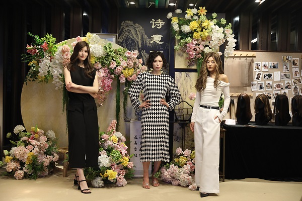 酷皮诗2026「诗意画染」假发全球发布——时尚盛典闪耀启航 