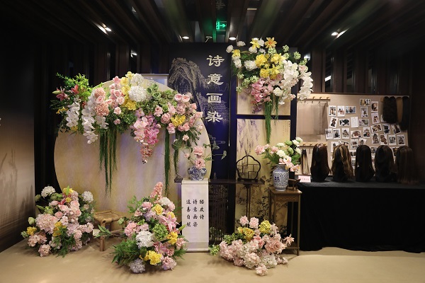 酷皮诗2026「诗意画染」假发全球发布——时尚盛典闪耀启航 