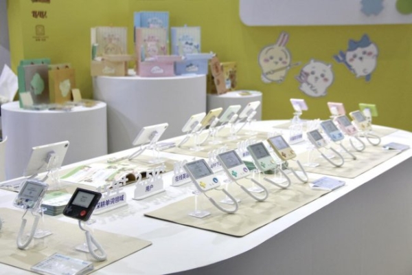 背单词新潮流！百词斩单词机亮相第87届教育装备展，用户已超200万 