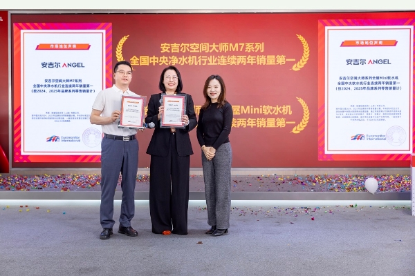 稳坐全屋净水头把交椅，安吉尔如何实现品效双爆发 