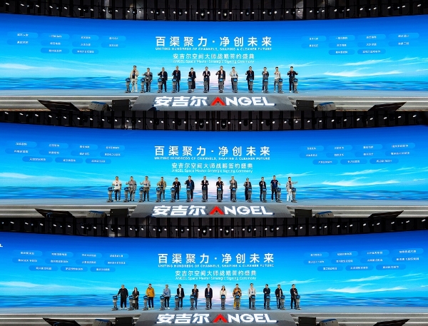 稳坐全屋净水头把交椅，安吉尔如何实现品效双爆发 