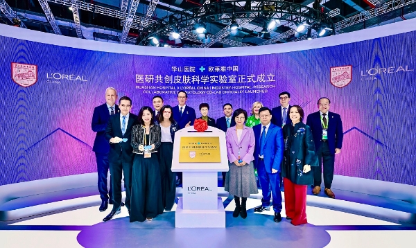 欧莱雅中国携手华山医院医研共创皮肤科学实验室首发合作成果 