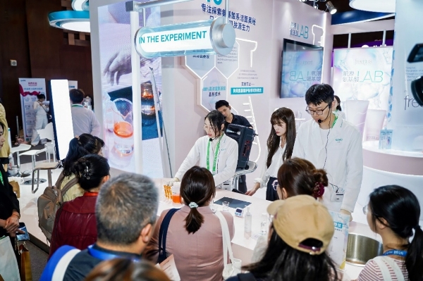 花王携芙丽芳丝、珂润亮相北京皮肤学术年会 科研创新赋能科学护理 