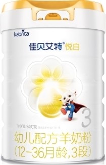 宝妈必收藏！婴幼儿奶粉排行榜推荐十大放心品牌 