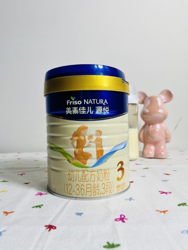 好消化奶粉选对了！美素佳儿源悦助力宝宝稳步长肉 