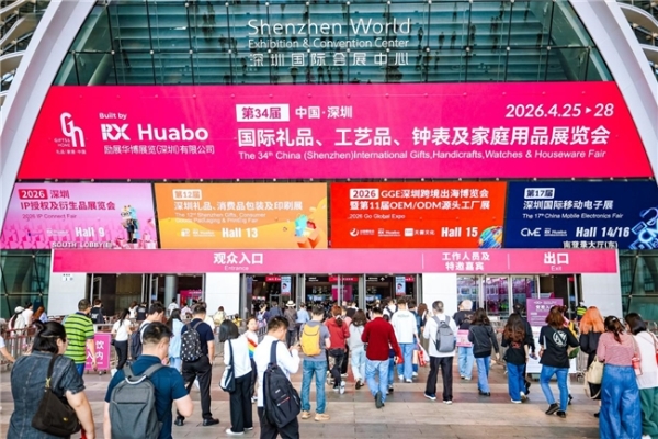 安吉尔亮相深圳礼品展，以专业公共办公直饮水解决方案赋能企业采购与员工福利 