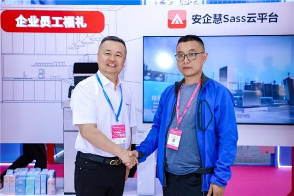 安吉尔亮相深圳礼品展，以专业公共办公直饮水解决方案赋能企业采购与员工福利 