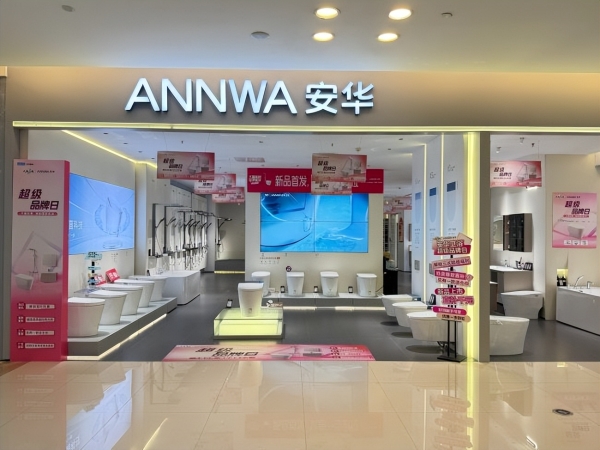 聚力青春 智造美好｜赴五四超级品牌日之约，全国门店热度飙升！ 