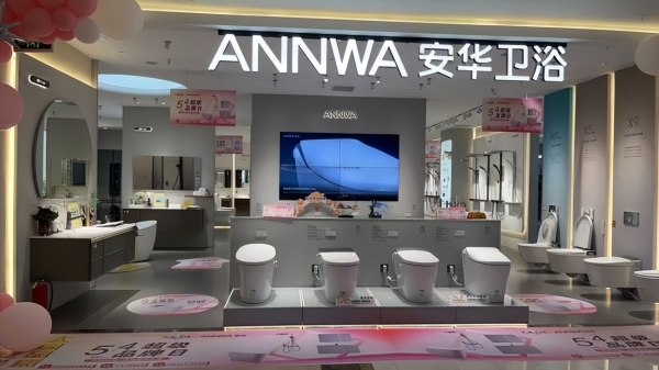 聚力青春 智造美好｜赴五四超级品牌日之约，全国门店热度飙升！ 