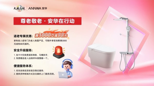 聚力青春 智造美好｜赴五四超级品牌日之约，全国门店热度飙升！ 