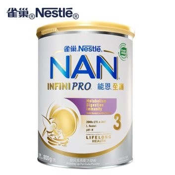 2026水解奶粉推荐：佳贝艾特悦白呵护宝宝敏感肠胃 