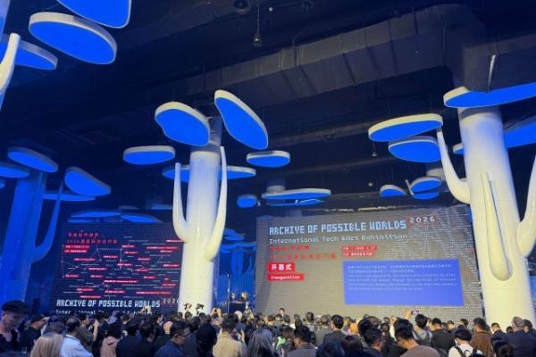 《澳门2049》亮相“可能世界档案”，美高梅用科技艺术展现文化远见 