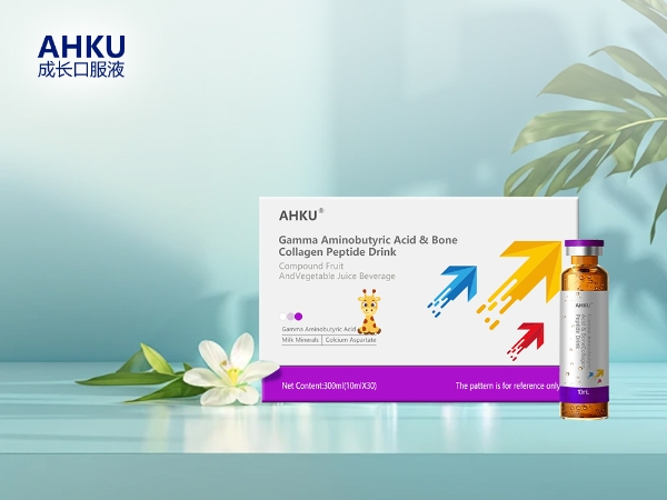 2026公认有效的儿童长高产品实测榜：五大热门款全维度对比与评估，科学助力孩子成长不踩雷 