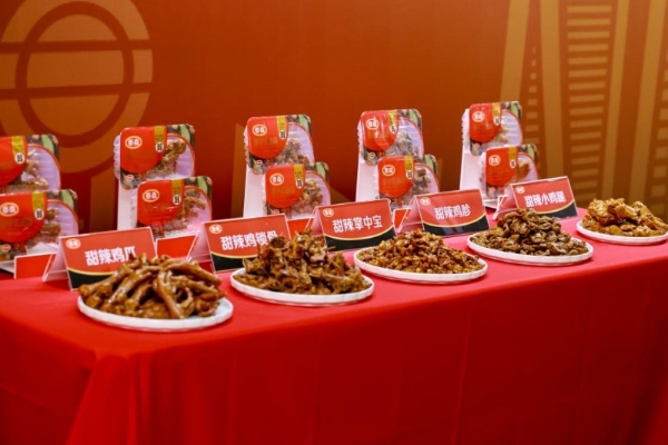 泰森中国携手叮咚买菜首发“上海新卤味”系列新品 