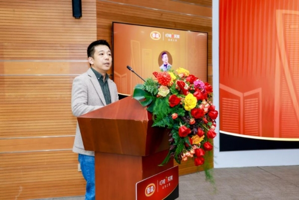 泰森中国携手叮咚买菜首发“上海新卤味”系列新品 