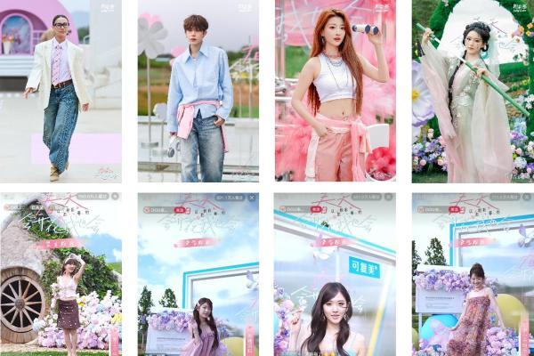 不做“高冷”秀场，只做“治愈”现场：现象级IP的春日生意经 