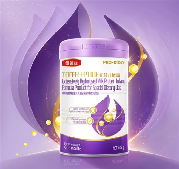 四大低致敏的奶粉推荐：黄金奶源加持，低敏更安心 