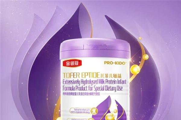 四大低致敏的奶粉推荐：黄金奶源加持，低敏更安心 