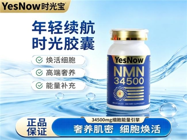 想要美白抗氧吃什么葡萄籽？2026甄选十款口碑葡萄籽，淡化细纹焕活肌肤光感 