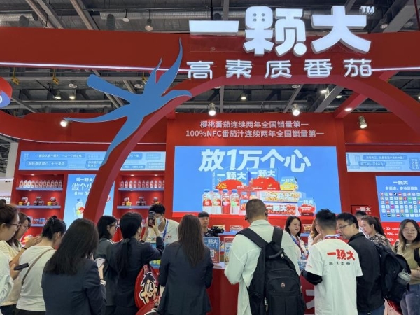 新品引关注！一颗大™2026 FBIF展现新风采 