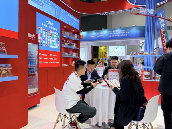 新品引关注！一颗大™2026 FBIF展现新风采 